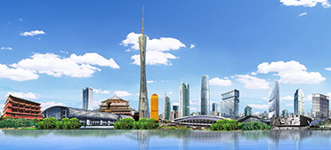 2020年广州市产业园区提质增效试点拟推荐园区名单