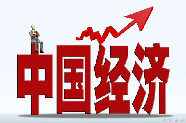 王先庆：中国特色经济崛起三维解析：中国制造+中国基建+中国市场
